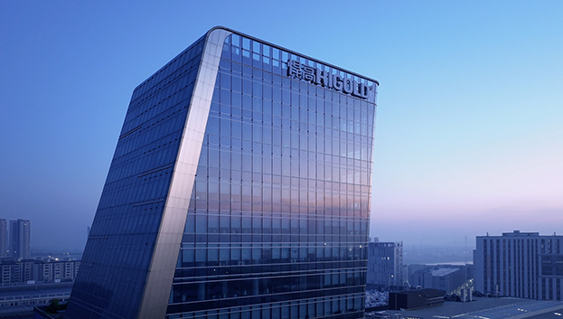 HIGOLD Unternehmensimagefilm