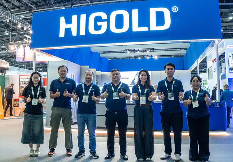 Higold glänzt auf der Big 5 Global 2025 in Dubai und zeigt die „originäre Stärke“ chinesischer Marken